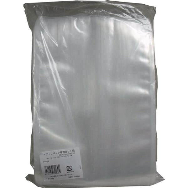 樂天商城 - マジックバック専用カット袋 ACO1059 50枚入