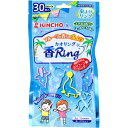 フルーツの香りの虫よけ カオリング 30個入
