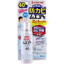 お風呂の防カビムエンダー 40プッシュ 無香料
