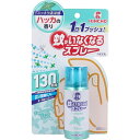蚊がいなくなるスプレー 130回用 ハッカの香り 31mL