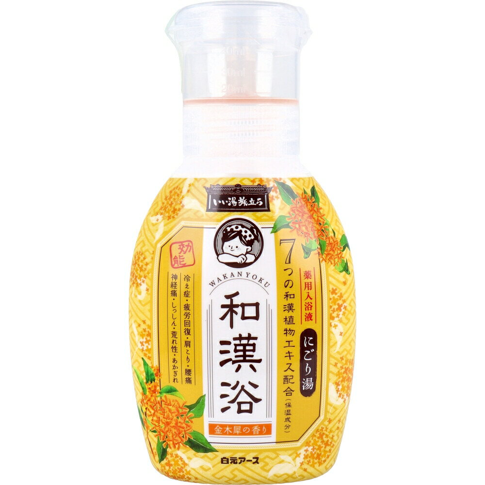 ������ιΩ�� ��������� �´��� �ˤ����� ���ںԤι�� 300mL