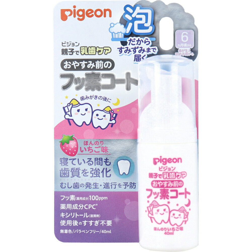 �ԥ���� �ƻҤ��������� ���䤹�����Υե��ǥ����� �ۤ�Τꤤ����̣ 40mL