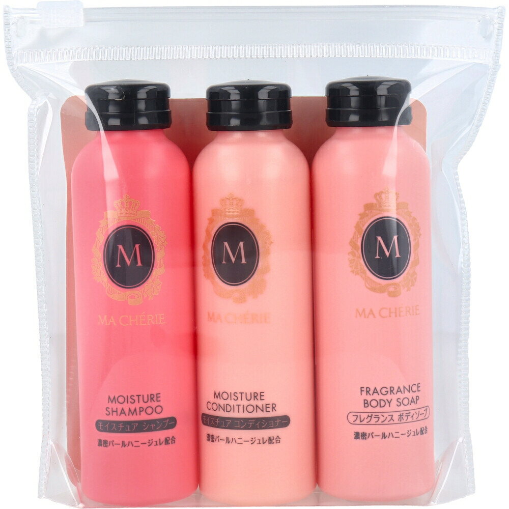 マシェリ トラベルセット EX f 1セット