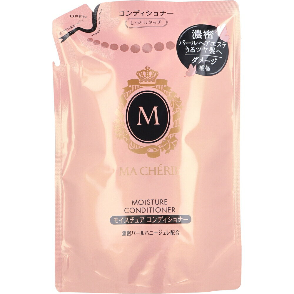 マシェリ モイスチュア コンディショナー EX f 詰替用 380mL