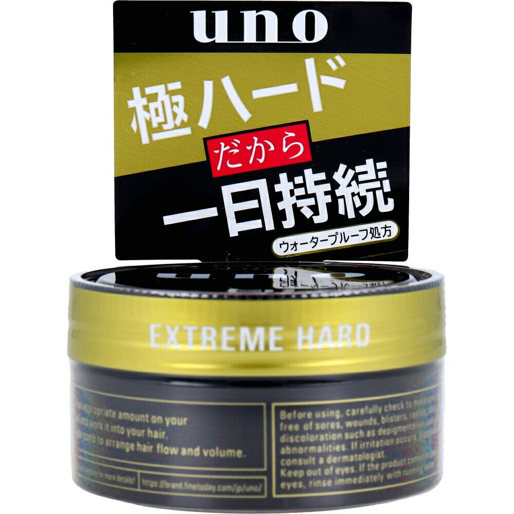 UNO(ウーノ) エクストリームハード f 整髪料 80g