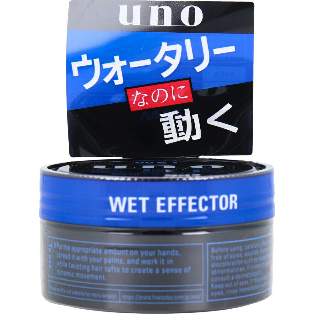 Other - UNO(ウーノ) ウェットエフェクター f 整髪料 80g