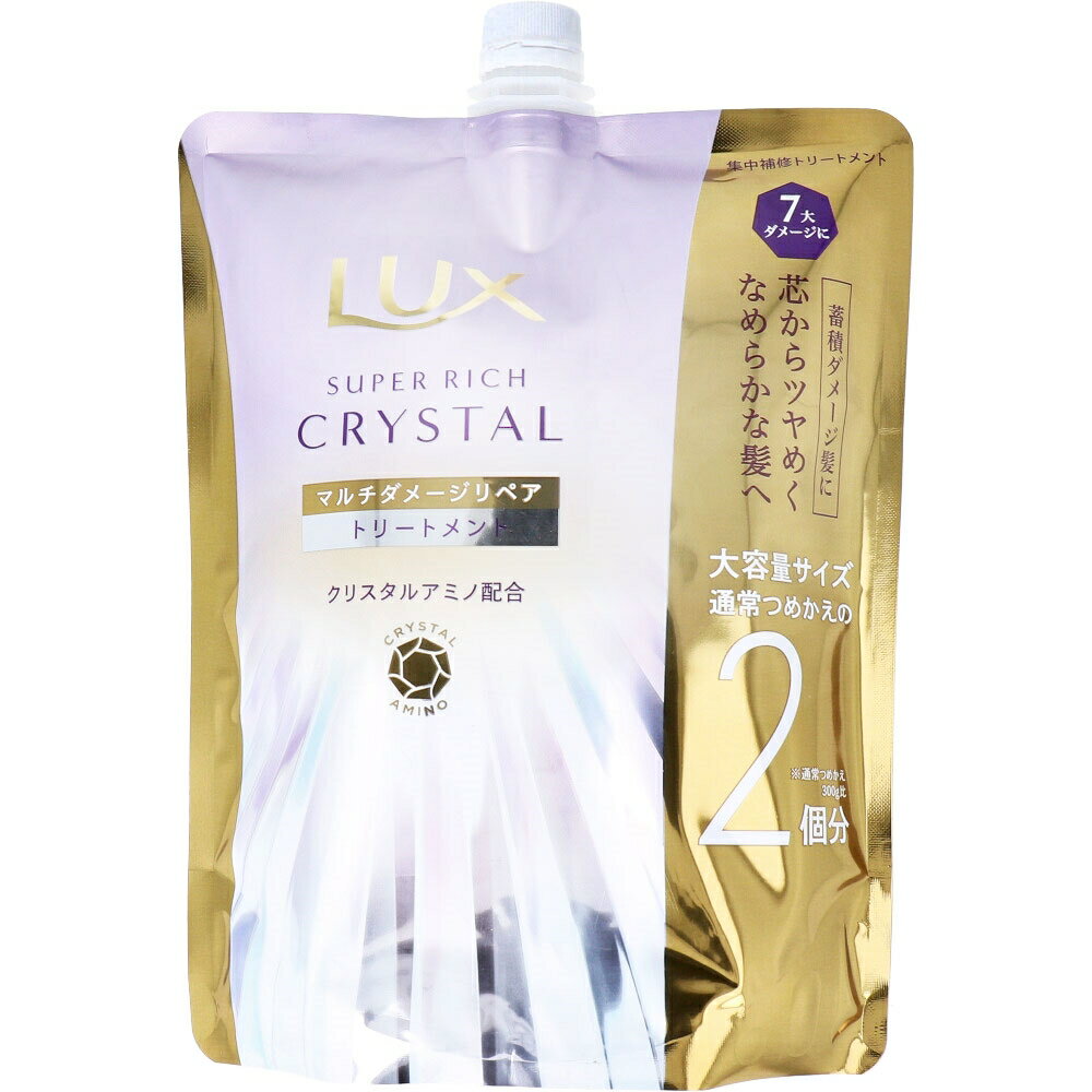 ラックス スーパーリッチクリスタル マルチダメージリペア トリートメント 詰替用 600g