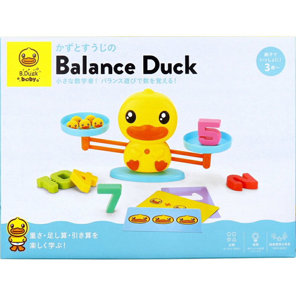 B.Duck baby かずとすうじのBalance Duck(バランスダック) 1セット