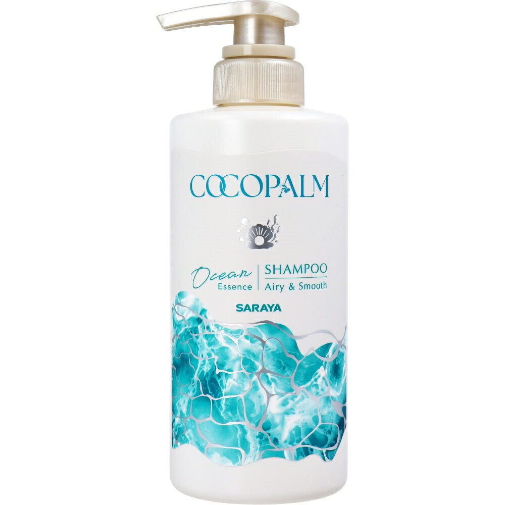 Shampoo - ココパーム オーシャンエッセンスシャンプー 本体 450mL