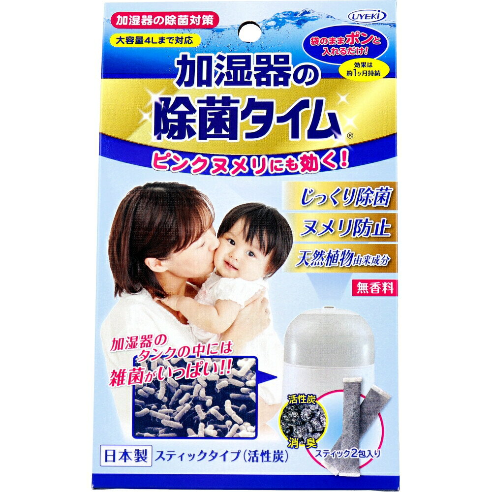 �ü���ν��ݥ����� ���ƥ��å������� ����ú ̵���� 5g��2����