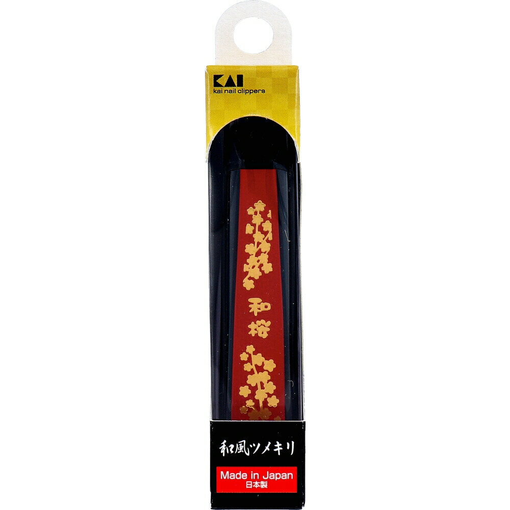 Nail Clippers - 和風ツメキリ 和桜 KE-0501 1個入