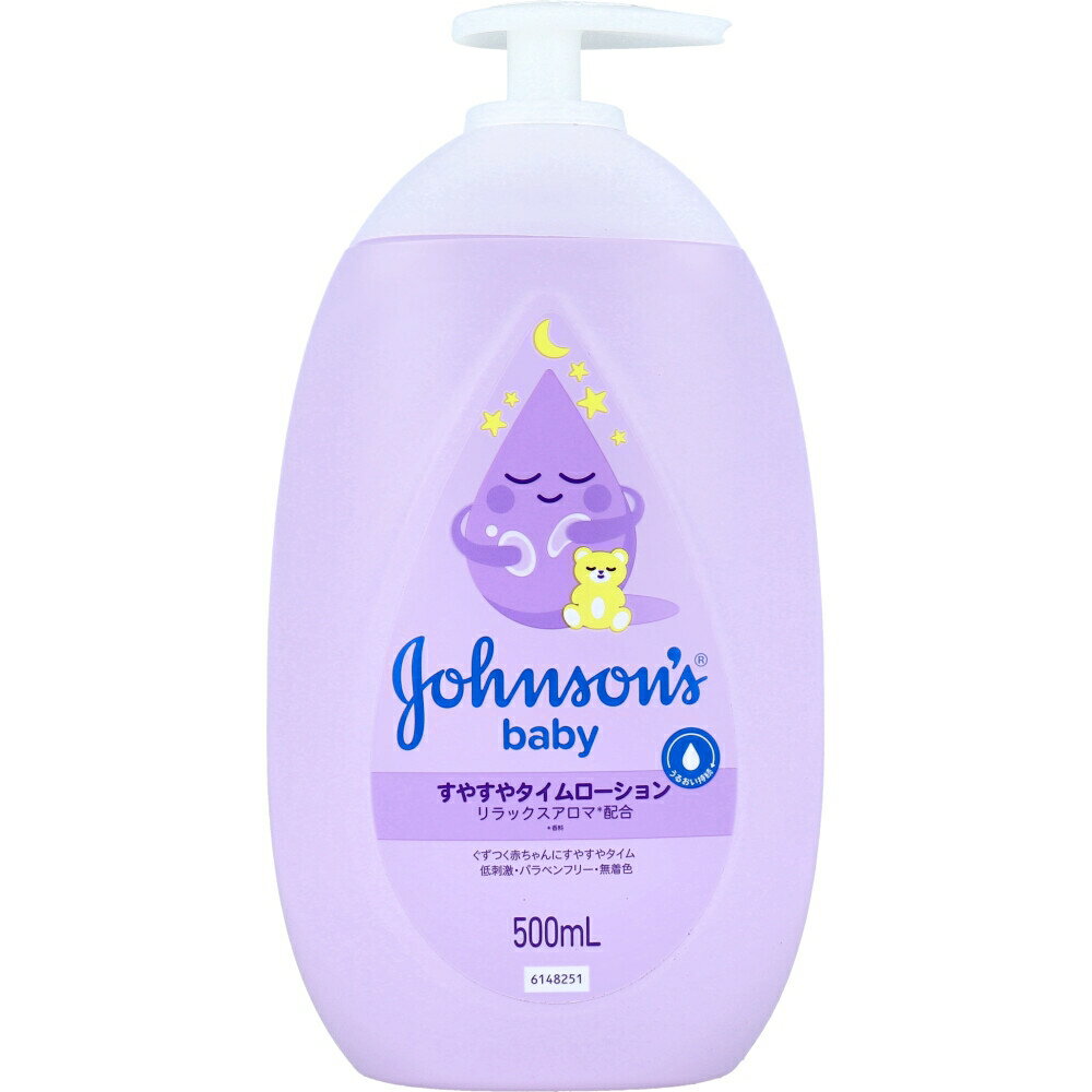 Rakuten - ジョンソンベビー すやすやタイムローション 500mL
