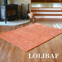 yOE}bgz LOLIBAFot NS DE[O~ nh[ Mx IW LB22-213 200~250cm