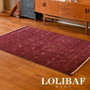 yOE}bgz LOLIBAFot LM DE[O~ nh[ Mx p[v LB23-2158 70~120cm