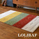 yOE}bgz LOLIBAFot LM DE[O~ nh[ Mx }`J[ LB22-2245 140~200cm