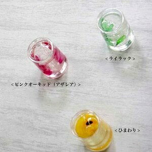 【バス・トイレ収納用品】『アクリル・歯ブラシスタンド』　3種類　ひまわり