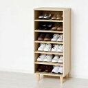 NewオープンシューズボックスW45