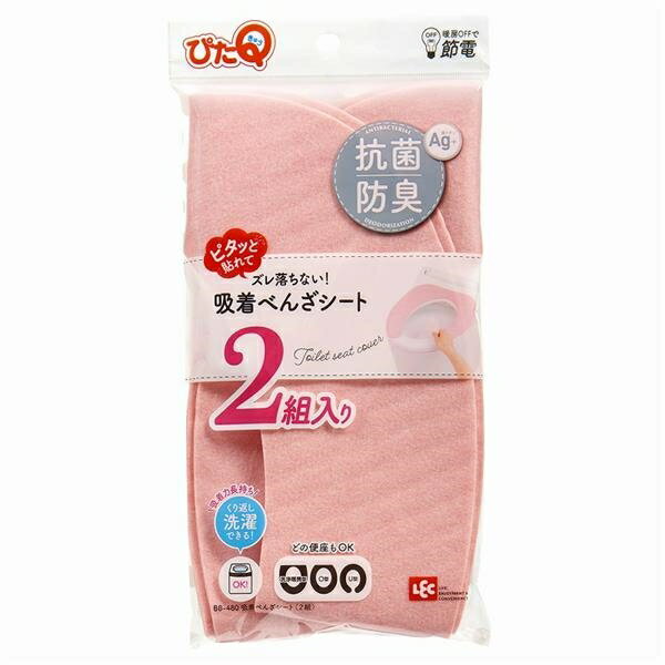٤󤶥 2 ԥ