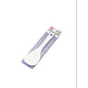 こびりつかない杓文字24cm
