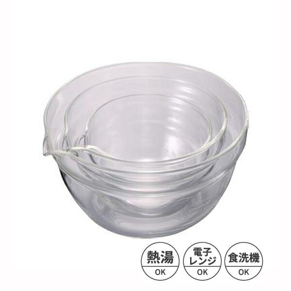 片口ボール3個セット