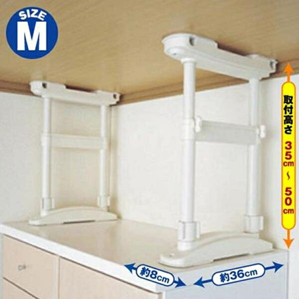家具転倒防止圧着Wポール Mサイズ