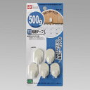 カレンダーフック