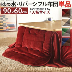 https://thumbnail.image.rakuten.co.jp/@0_mall/hanatech/cabinet/mbimg/211/21101693_m_1.jpg