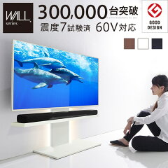 https://thumbnail.image.rakuten.co.jp/@0_mall/hanatech/cabinet/mbimg/m05/m0500078_m_1.jpg