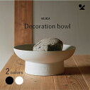 HIJICA Decoration bowl My { {EDecoration bowlizCgj