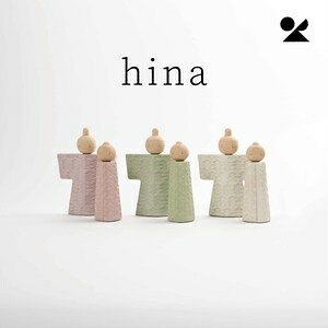 hina 信楽焼 日本製 雛人形 置物hina(グリーン)
