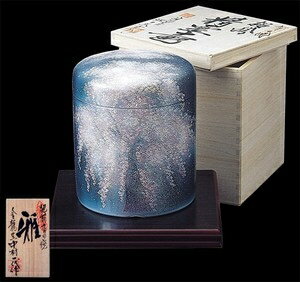 楽天市場】有田焼 中村 一代の通販 楽天市場】有田焼 中村 一代の通販