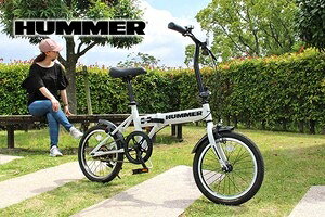 HUMMER ノーパンク16インチ折畳自転車WHMG-HM16N-WH ホワイト