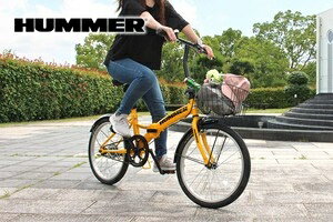 HUMMER ノーパンク20インチ折畳自転車YEMG-HM20N-YE イエロー