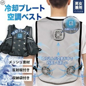 ��ѥץ졼�ȶ�Ĵ�٥��ȡ�HRS-0501 �֥�å�&�ۥ磻�ȥ�����