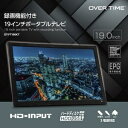 OVER TIME 19型録画機能つきポータブルTV OT-FT190KT 液晶テレビ ブラック