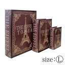ブックボックス『THE EIFFEL TOWER』ブック型収納ボックス/小物入れ/インテリア雑貨 S・M・L各1セット