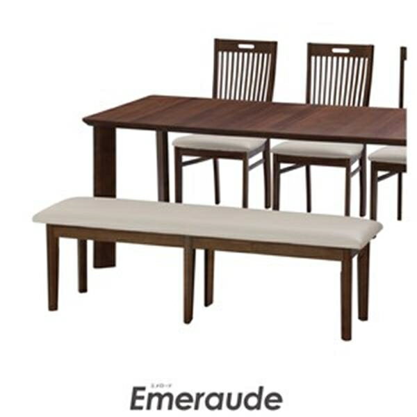 ダイニングベンチ エメロード PVC座面