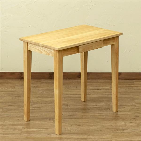 木製テーブル 75×45 NA/WW