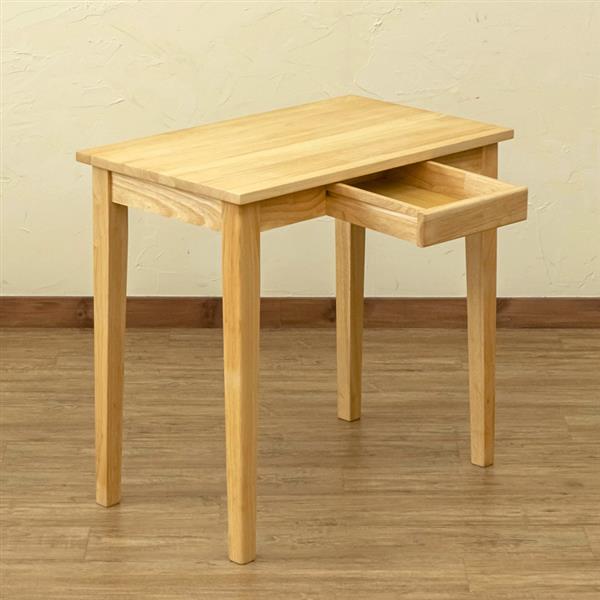 木製テーブル 75×45 NA/WW [2]