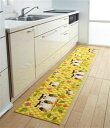 日本製 【ふくろう】 キッチンマット キッチンマット 65×180cm イエロー