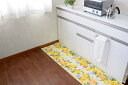 日本製 【ラインローズ】 キッチンマット <抗菌 防臭 滑り止め> キッチンマット 60×240cm ピンク