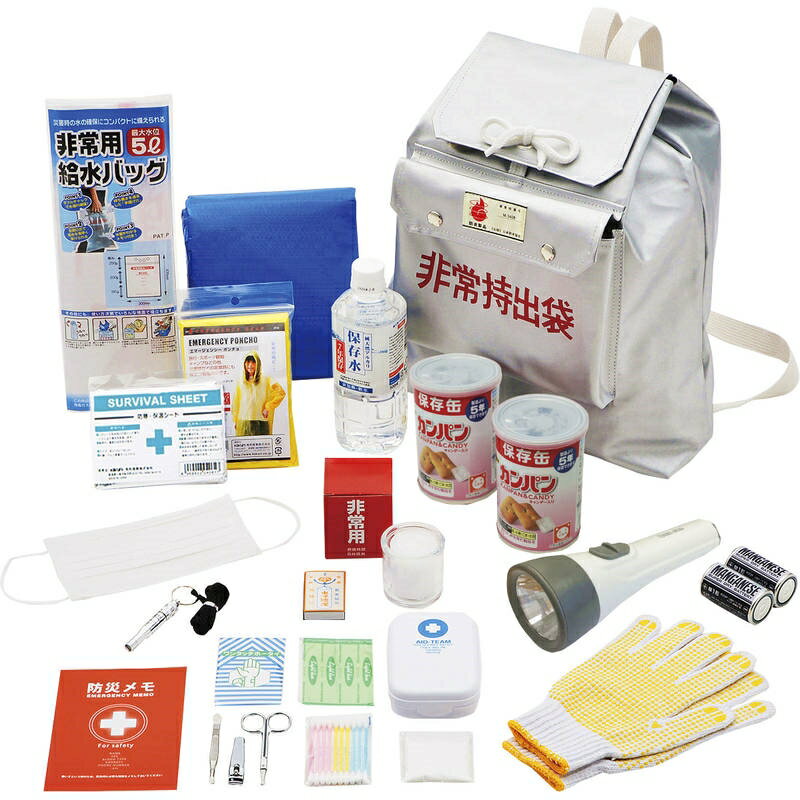 （欠品・11月下旬頃より順次入荷）緊急避難セット KRA-120N