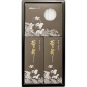 カメヤマ 進物用 葵乃舞煙少香 2種 I13150026