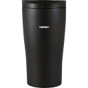ハリオ フタ付き保温タンブラー300 STF-300-B ブラック