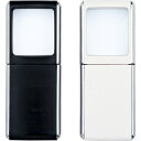 【単品・指定不可】 スライド式ライトルーペ(B&W) PL-141