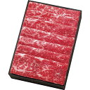 松阪牛 ももすきしゃぶ550g dai-msyyk550