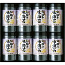 熊本有明海産 旬摘み味海苔 FGJ-40(4)