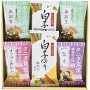 タニタ食堂監修減塩みそ汁・白子のり詰合せ ST-15