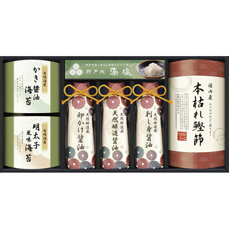 伊賀越 天然醸造蔵仕込み 和心詰合せ GNF-DJS