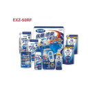 (リニューアル)ギフト工房 抗菌消臭EXギフト EXZ-50RF